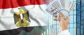 الاقتصاد المصري