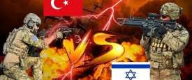 الجيشان الإسرائيلي والتركي