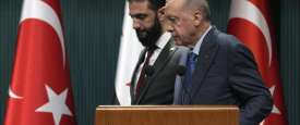 أردوغان و أحمد الشرع