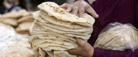 الخبز السياحي