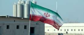 ايران