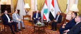 وزيرا الخارجية المصري واللبناني