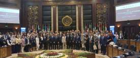 المؤتمر الدولي للعلوم الاجتماعية