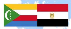 مصر و جزر القمر