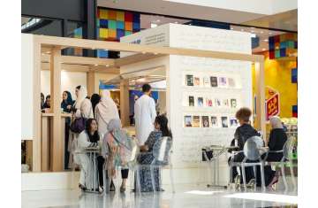 SPL unveils ‘Exhibition 