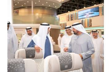 Sheikh Nahyan bin Mubarak Al Nahyan
