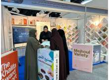 Abu Dhabi International Book Fair