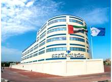Dubai Autism Centre