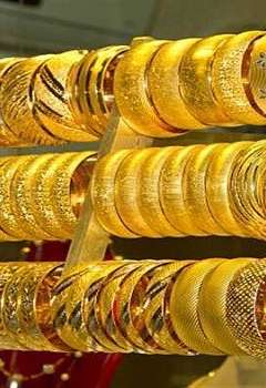 ٍسعر الذهب