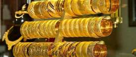 ٍسعر الذهب
