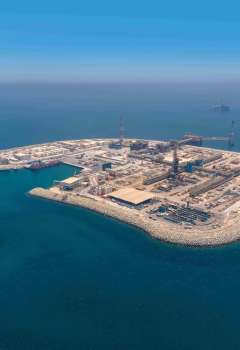 ADNOC