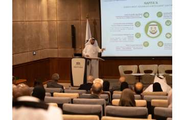 UoS organises scientific symposium on AI