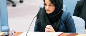 أميرة الحفيتي