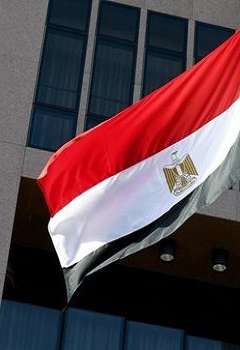 الخارجية المصرية