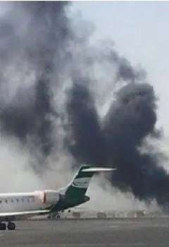 مطار صنعاء