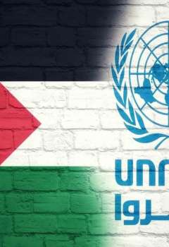 UNRWA