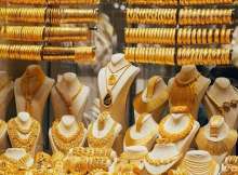سعر الذهب