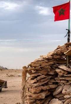  الصحراء المغربية