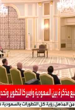 مراسم توقيع الاتفاقيات
