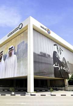  Dubai Electricity and Water Authority