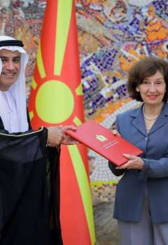 Abdulla Ali Al Saboosi and Gordana Siljanovska-Davkova