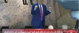 دونالد ترامب