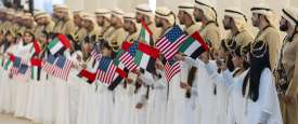 مراسم استقبال ترامب
