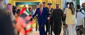 زيارة ترامب للإمارات