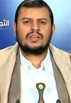 عبدالله الحوثي