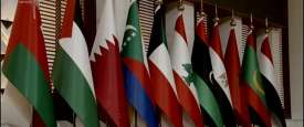 انطلاق القمة العربية الـ34 في العراق