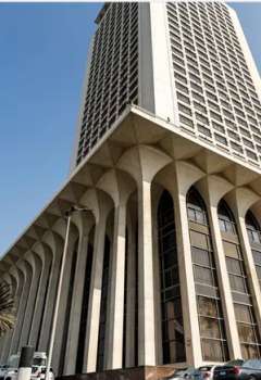 مبنى الخارجية المصرية