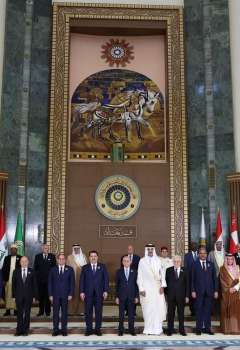 The 34th Arab Summit