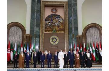The 34th Arab Summit