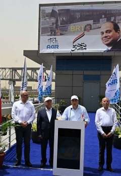 مشروع الأتوبيس الترددي
