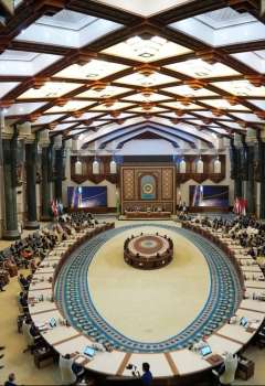 Baghdad Declaration