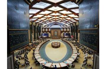 Baghdad Declaration