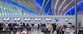 مطارات السعودية
