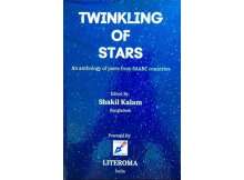 Twinkling of Stars