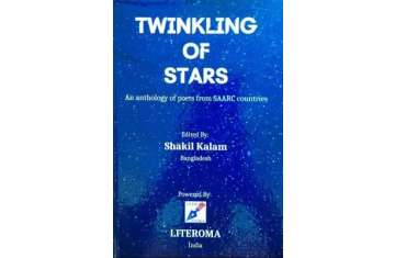 Twinkling of Stars