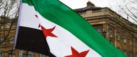 سوريا