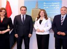  نجوم ماسبيرو