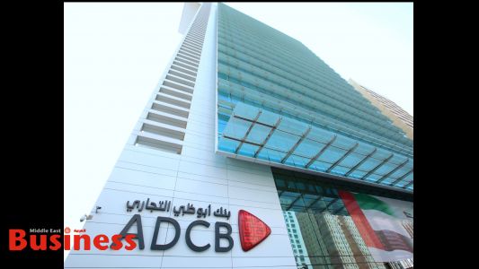 ADCB’s net profit rises 27% to hit AED1.87 billion in Q1’23