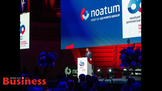 Noatum celebrates historic sixtieth anniversary with global industry ...