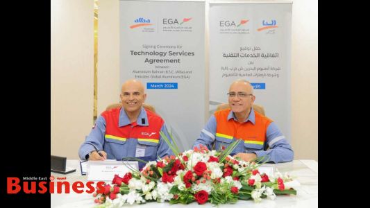 Alba and EGA sign Technology Service Agreement for Bahraini company’s ...