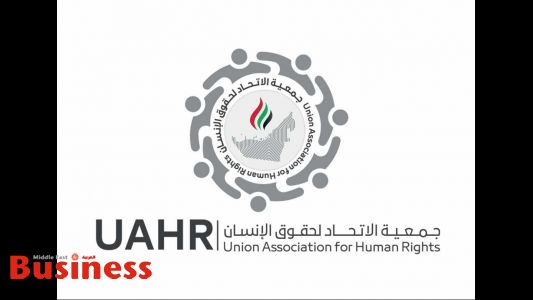 Union Association for Human Rights demands delivery of digital and ...