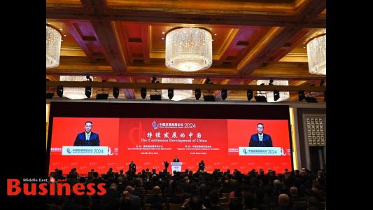 China To Continue To Inject Impetus, Stability Into Global Economy: Premier