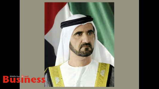 Mohammed Bin Rashid Issues Decree Forming Board Of Trustees Of UAE ...