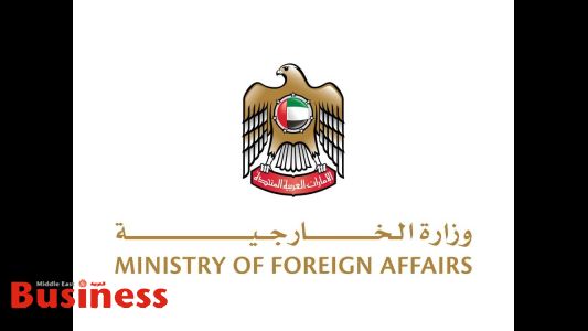 Uae Condemns Drone Terror Attack On Khor Mor Gas Field In Iraqs