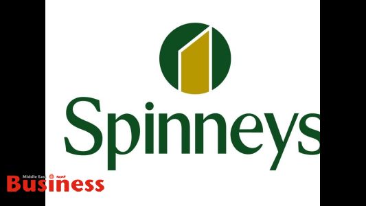 Spinneys Increases Number Of Shares Allocated To Retail Investors In